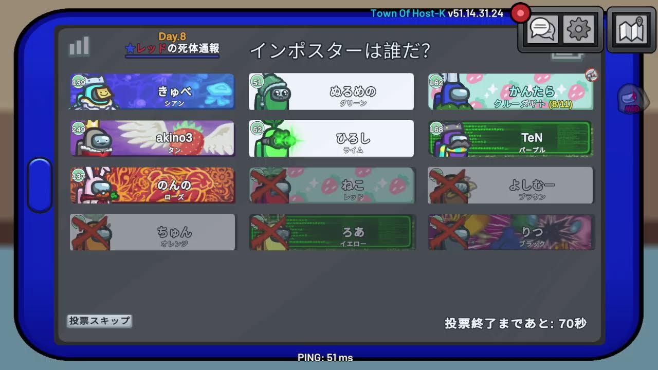 26/1/10　あおき村