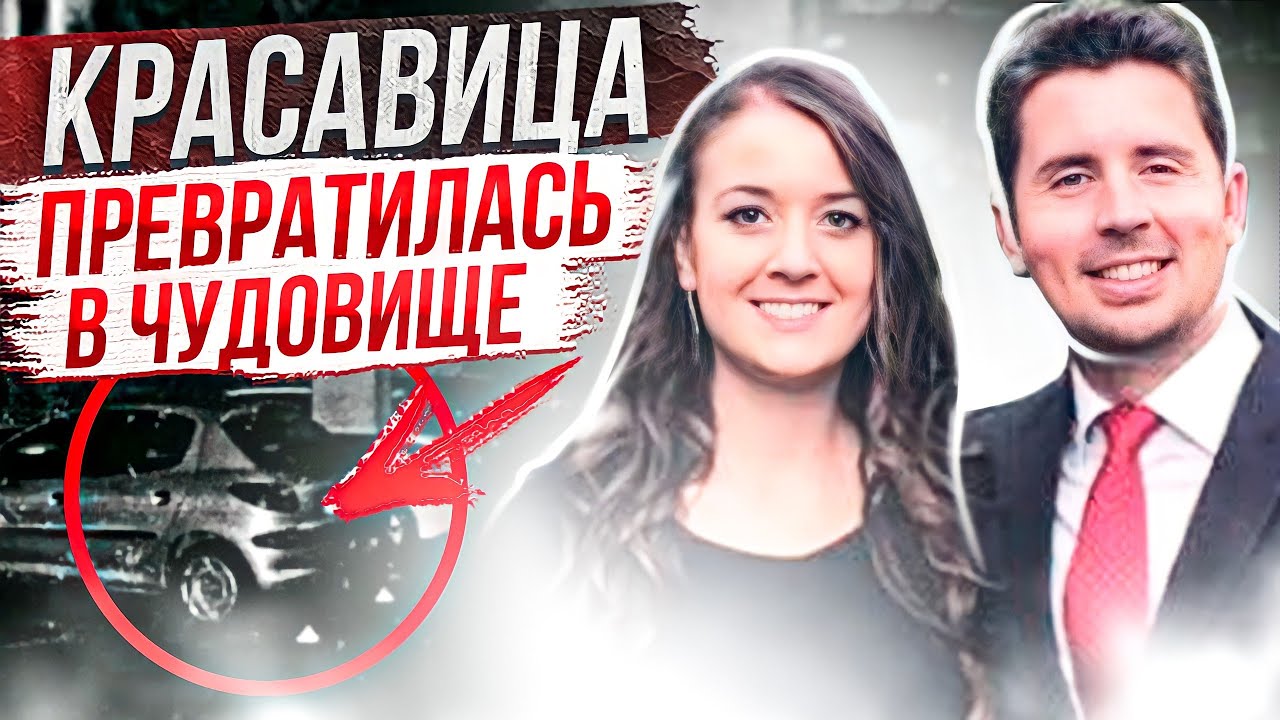 Любовный многоугольник: Антонио Наварро