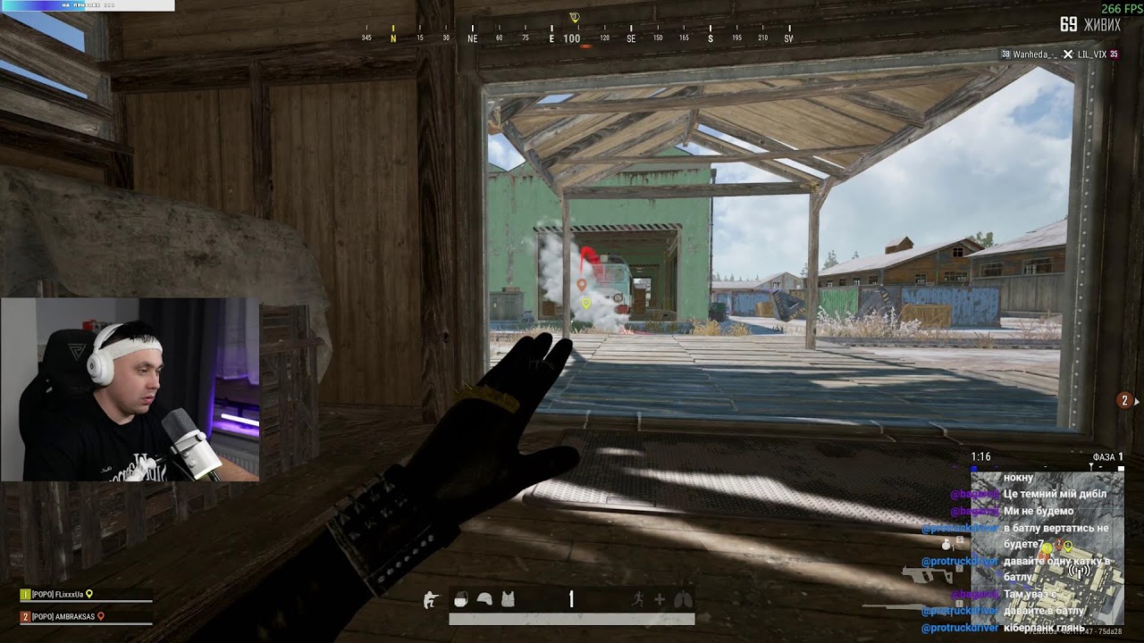 PUBG ДЛЯ НУБІВ........