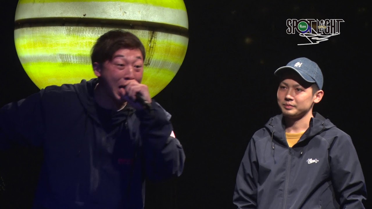 ミステリオ vs 裂固 / SPOTLIGHT 2018 MC BATTLE (2018年11月25日)