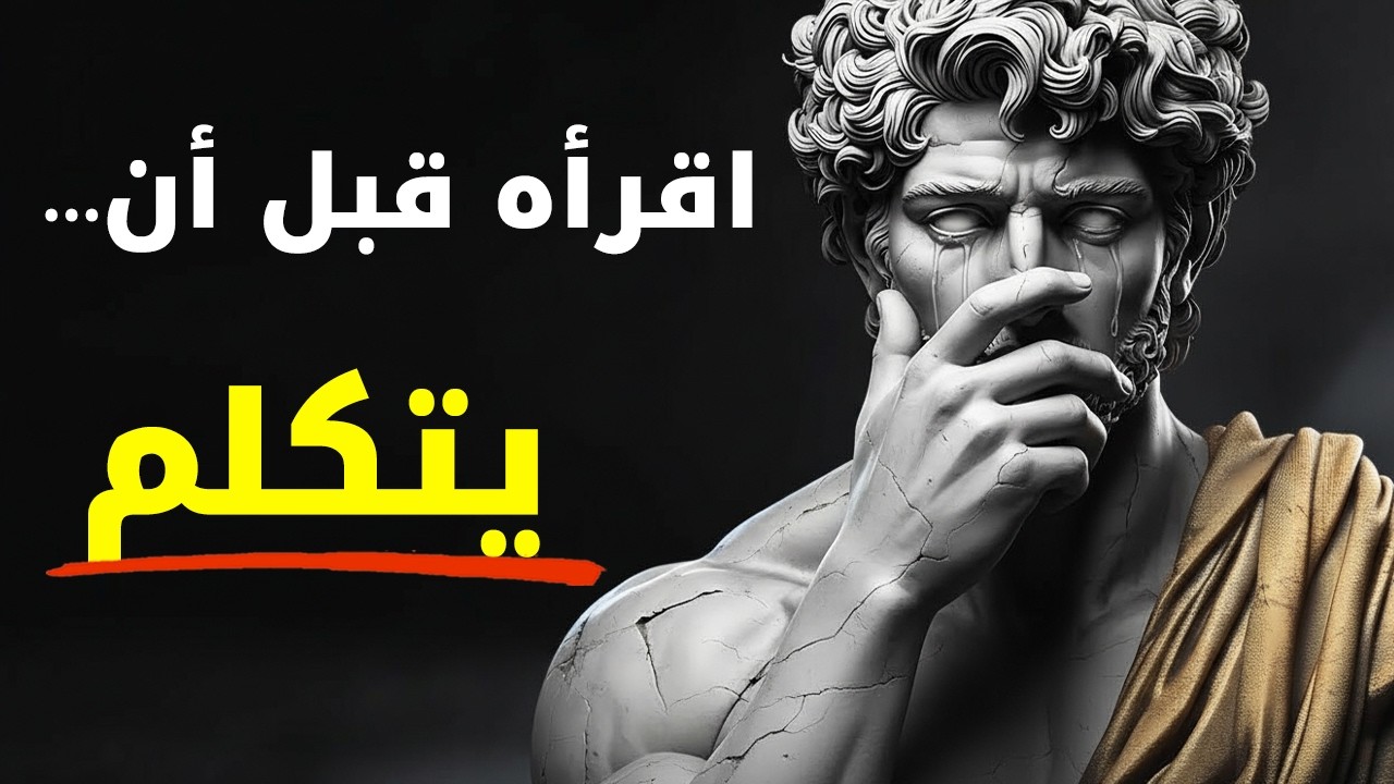 8 حركات تفضح الشخص الذي يفكر فيك سراً لدرجة الهوس! | الرواقية
