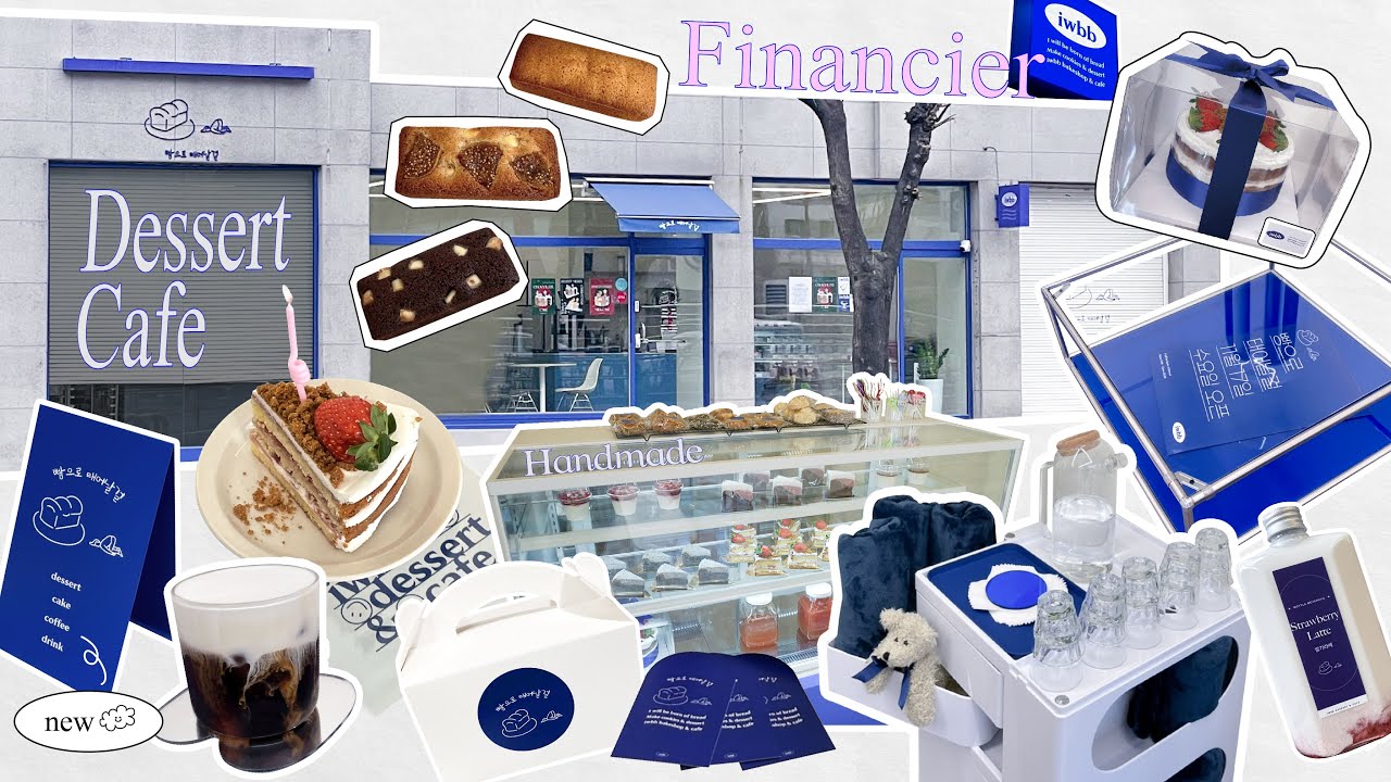 [ 𝒄𝒂𝒇𝒆 𝒗𝒍𝒐𝒈 ] 1인 디저트카페 음료제조, 박스포장!ꔣ₊˚.ᐟ 🥞 휘낭시에 4종 만드는 하루 | 𝐞𝐩.𝟒𝟓