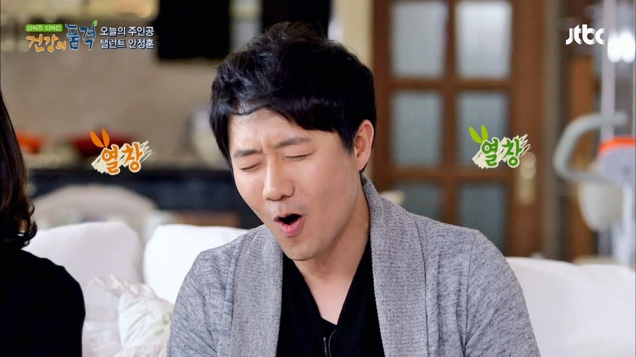 안정훈의 죽지 않은 노래실력 공개! 건강의 품격 30회