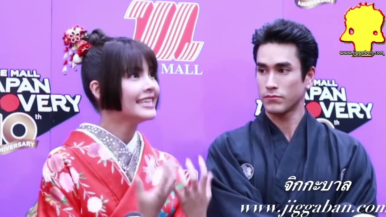 ญาญ่า โป๊ะ ณเดชน์ แฉ  (ชอบความไม่เตี้ยมก่อนสัมภาษณ์ ของคู่นี้จริงๆ น่ารักอ่ะ)