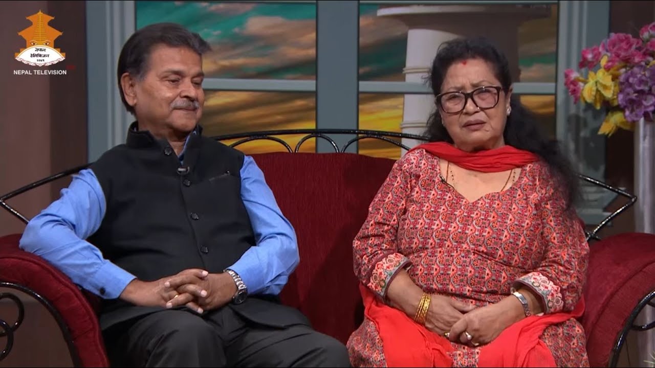 Hari Har Sharma, Shakuntala Sharma - GHAM CHHAYA | Nepal Television 2079-01-03
