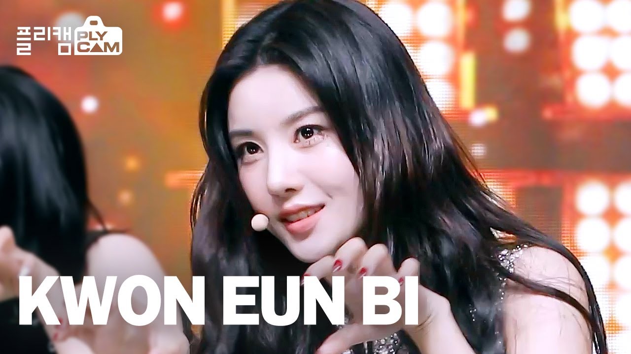 [플리캠 4K] KWON EUN BI 'Door' (권은비) l Simply K-Pop Ep.485