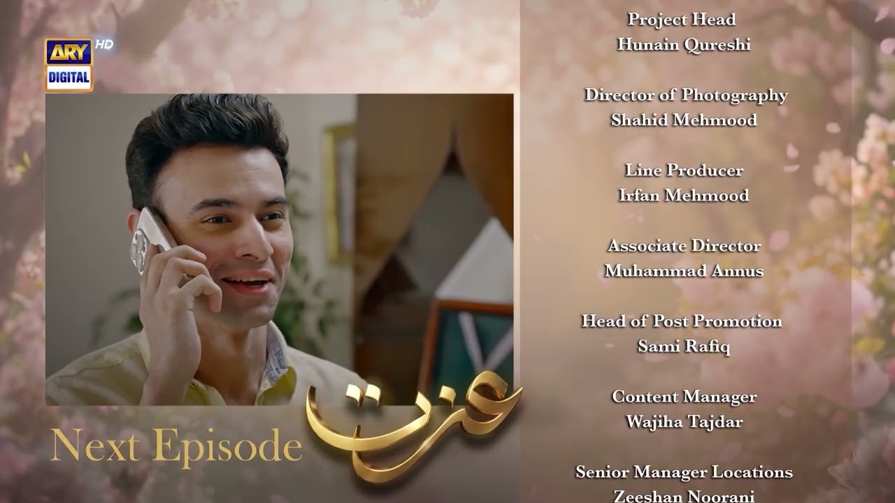 Izzat Episode 5 | Teaser | Merub Ali | Atabik Mohsin | Hashaam Khan | ARY Digital