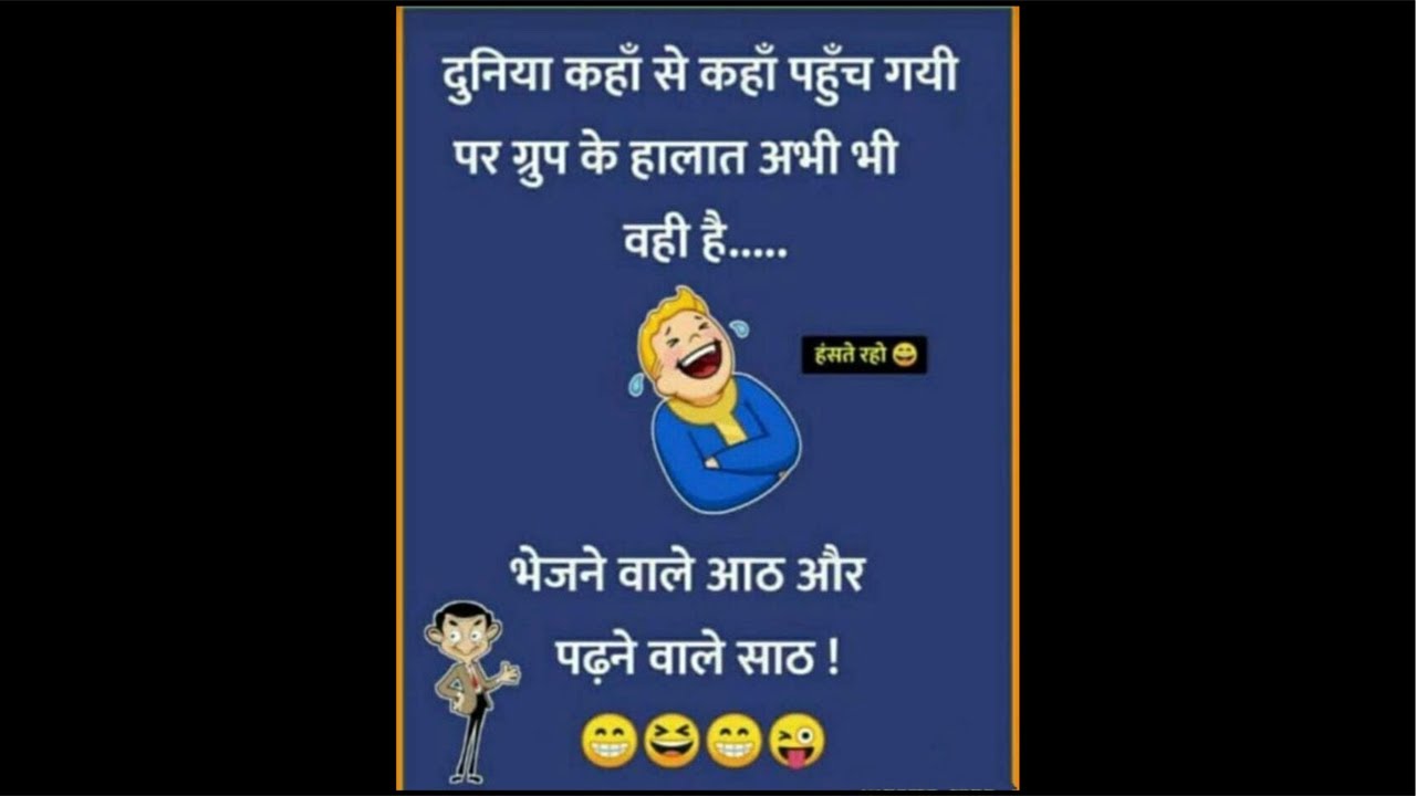 सामान्य ज्ञान samany gyan ssc gd iasrrb gk #ssc #ias #gk #virallive #trendinglive #shortfeed