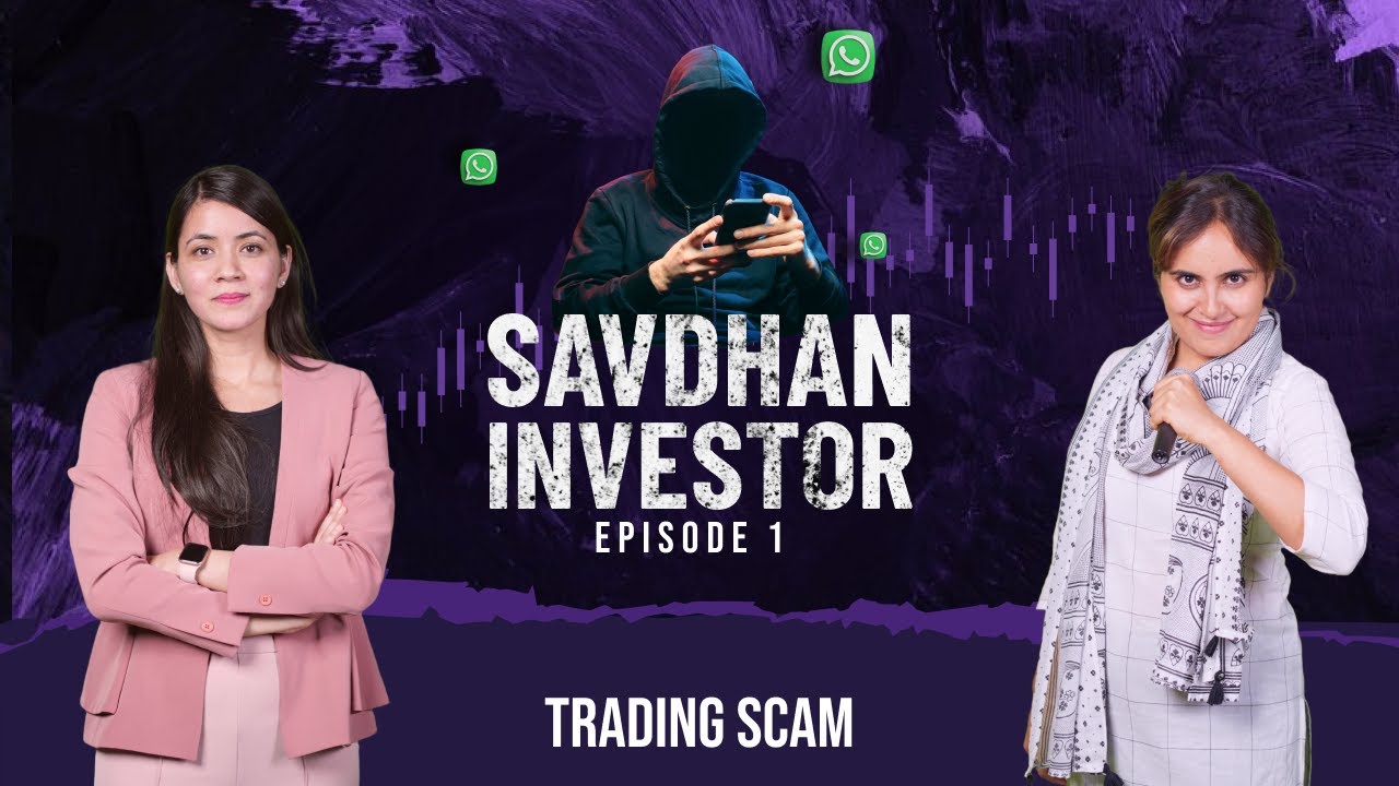 Beware of this Whatsapp Trading Scam | Savdhan Investor Ep 1