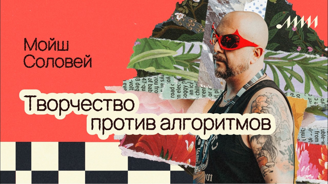 Как строить эффективную релизную стратегию