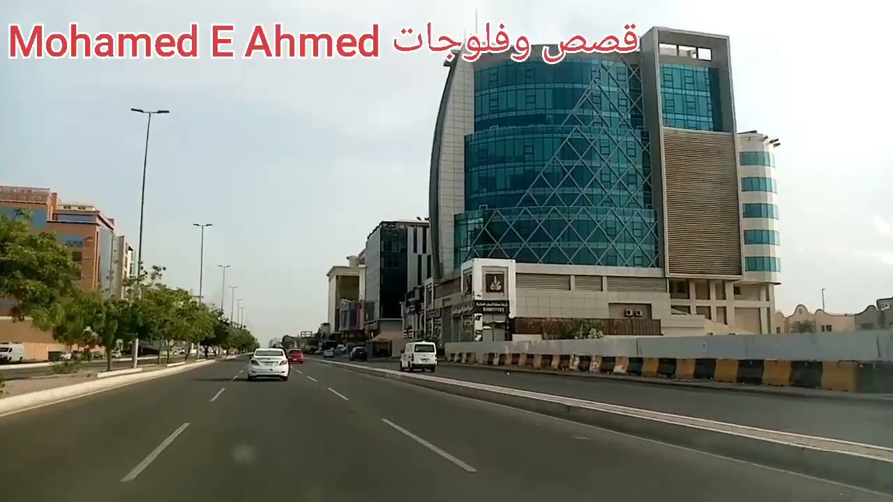قصص وفلوقات #شوارع #جده_اليوم  #فلوق