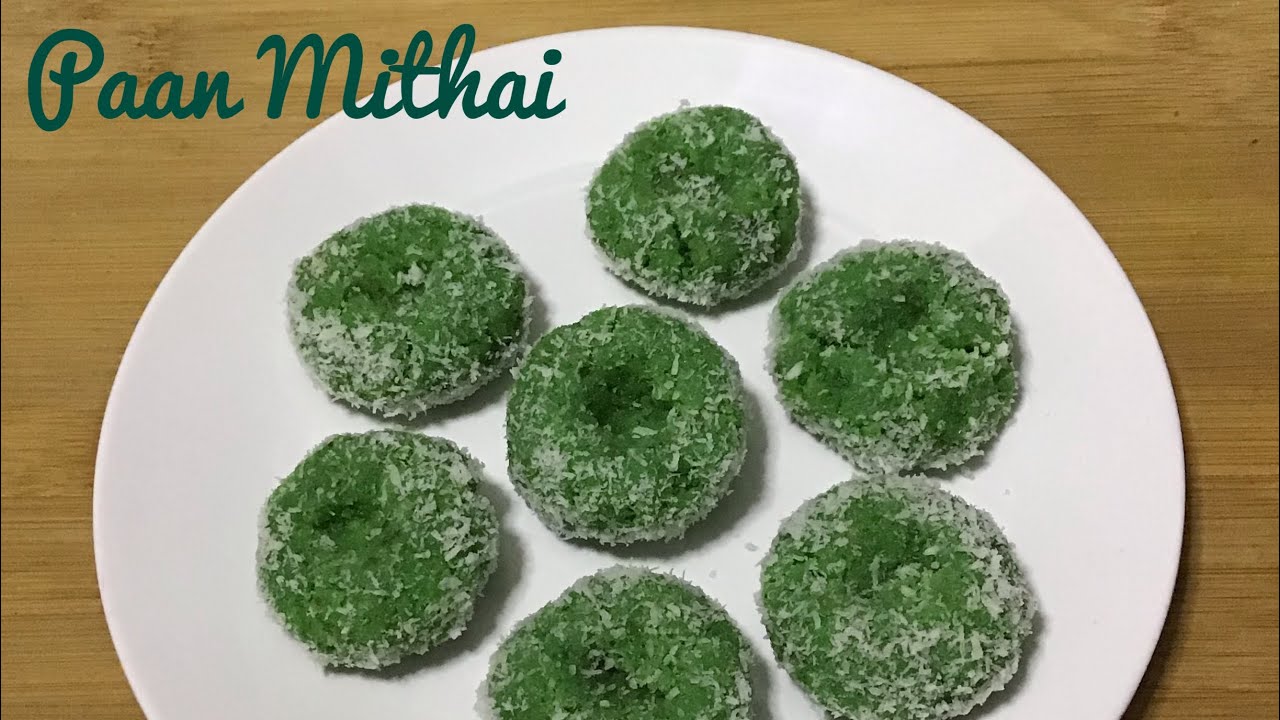 पान के पत्तों से बनाए बेहद आसान और फटाफट बनने वाली मिठाई।Paan mithai । पान मिठाई । betel leaves
