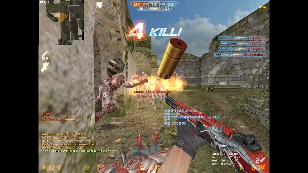 [CSO] The Power of Balrog-XI (Incredible Kills)