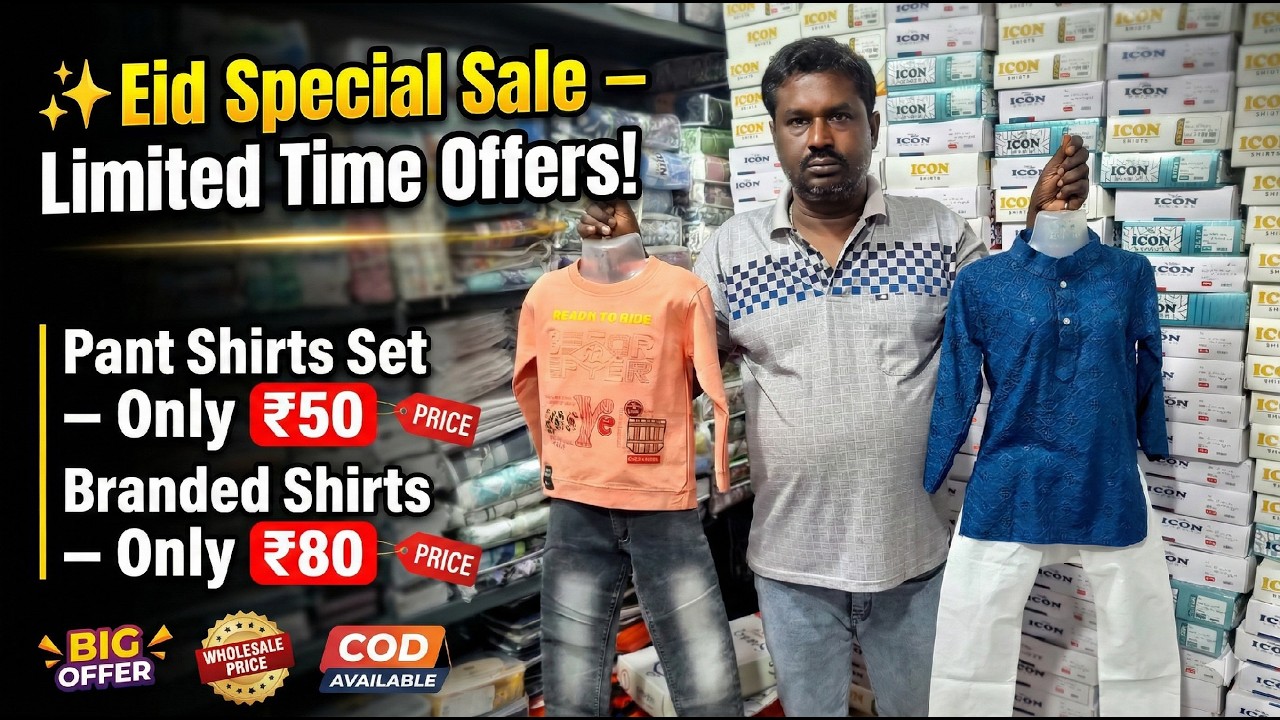 💯Giridhari Saree Palace | Santipur Wholesale Market | Saree Wholesale In Santipur | Saree Wholesale