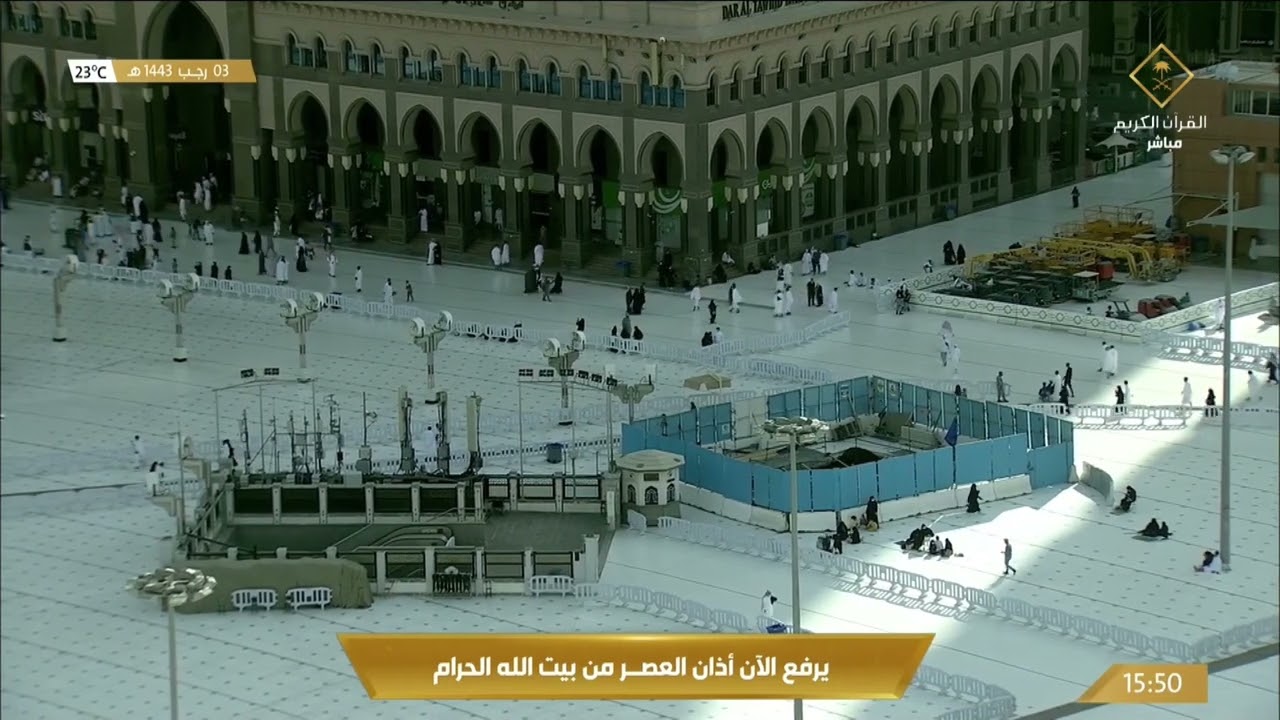 أذان العصر للمؤذن سامي ريس 3 رجب 1443هـ