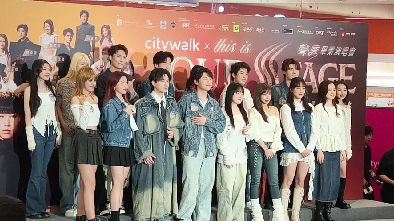 開場大合唱《星戰》@《This is Our Stage 聲秀畢業演唱會》發佈會