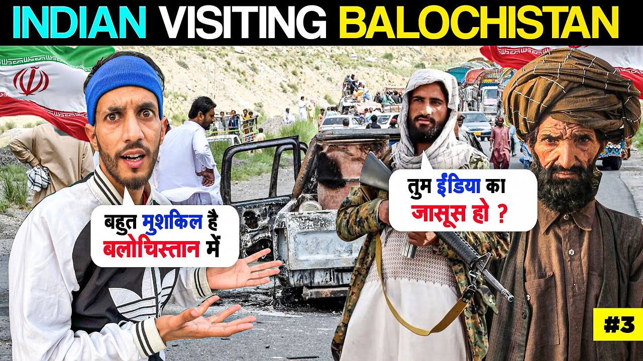 Indian Travelling In Balochistan 🇮🇷 | Shocking Reality | 