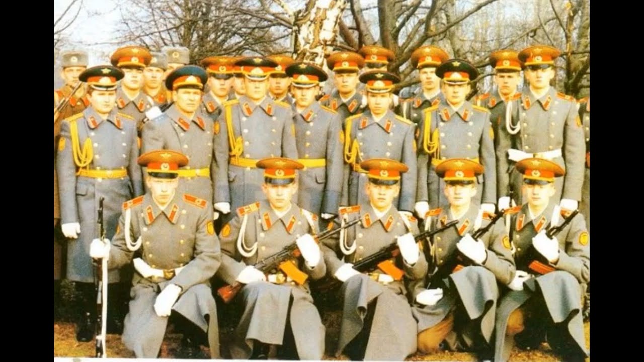 Soviet Army Honor Guard Berlin Withdrawal Ceremony 1990