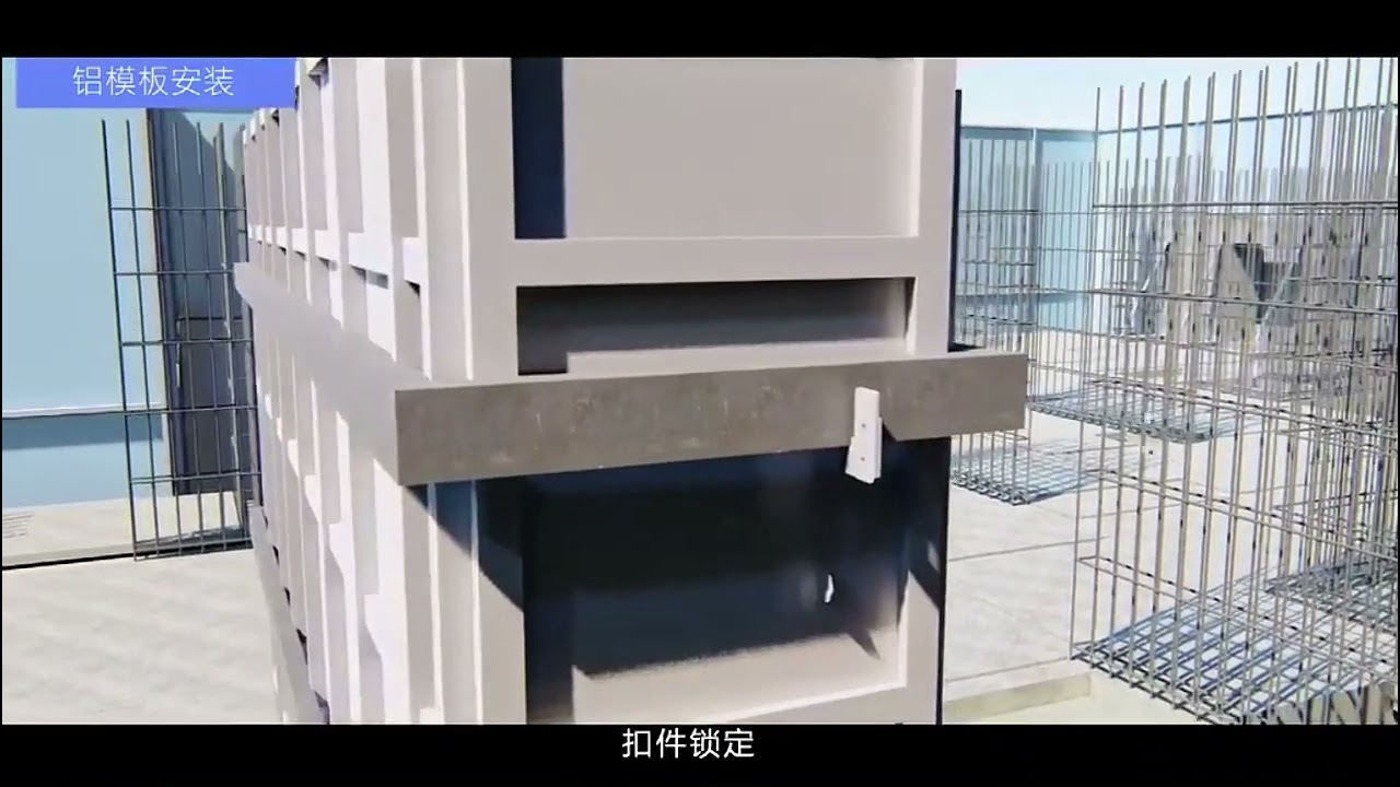 Prefabricated Building Construction in China