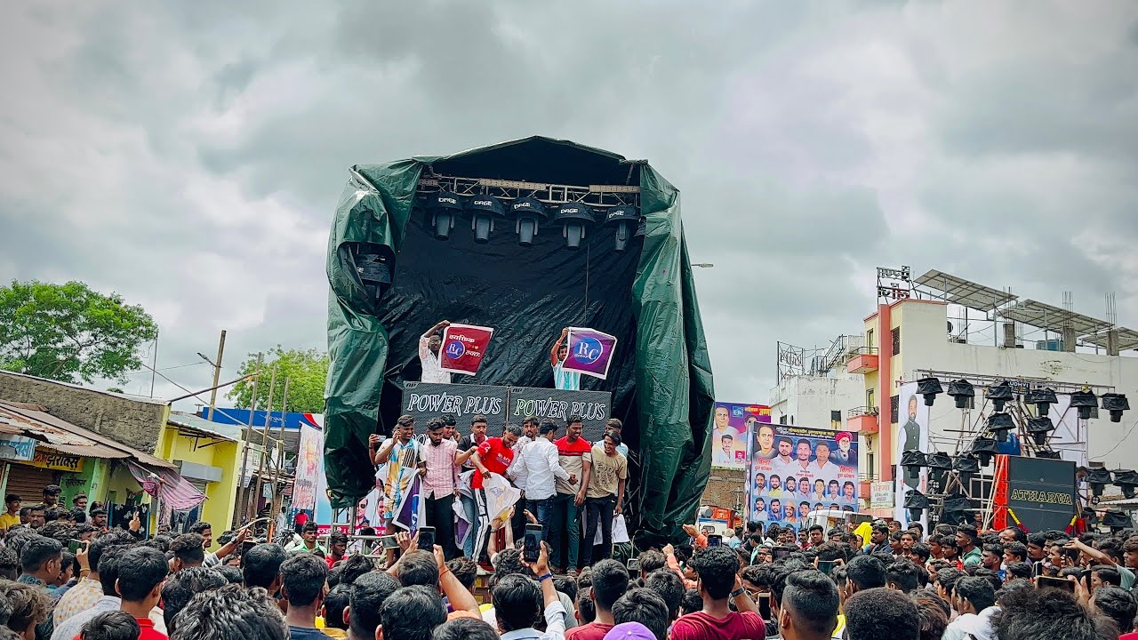 POWER PLUS V AUDIO || SOUNDCHECK 🔊💥🎧👌|| SOLAPUR 💛ANNA BHAU SATHE JAYANTI 💛 2023 || सोलापुर ||