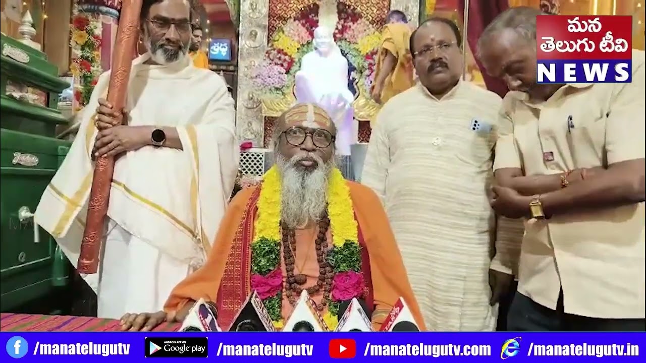 లక్ష్మినగర్ షిర్డీసాయిబాబా దేవాలయం 24వ వార్షిక బ్రహ్మో త్సవాలను ఘనంగా జరుగుతున్నాయి