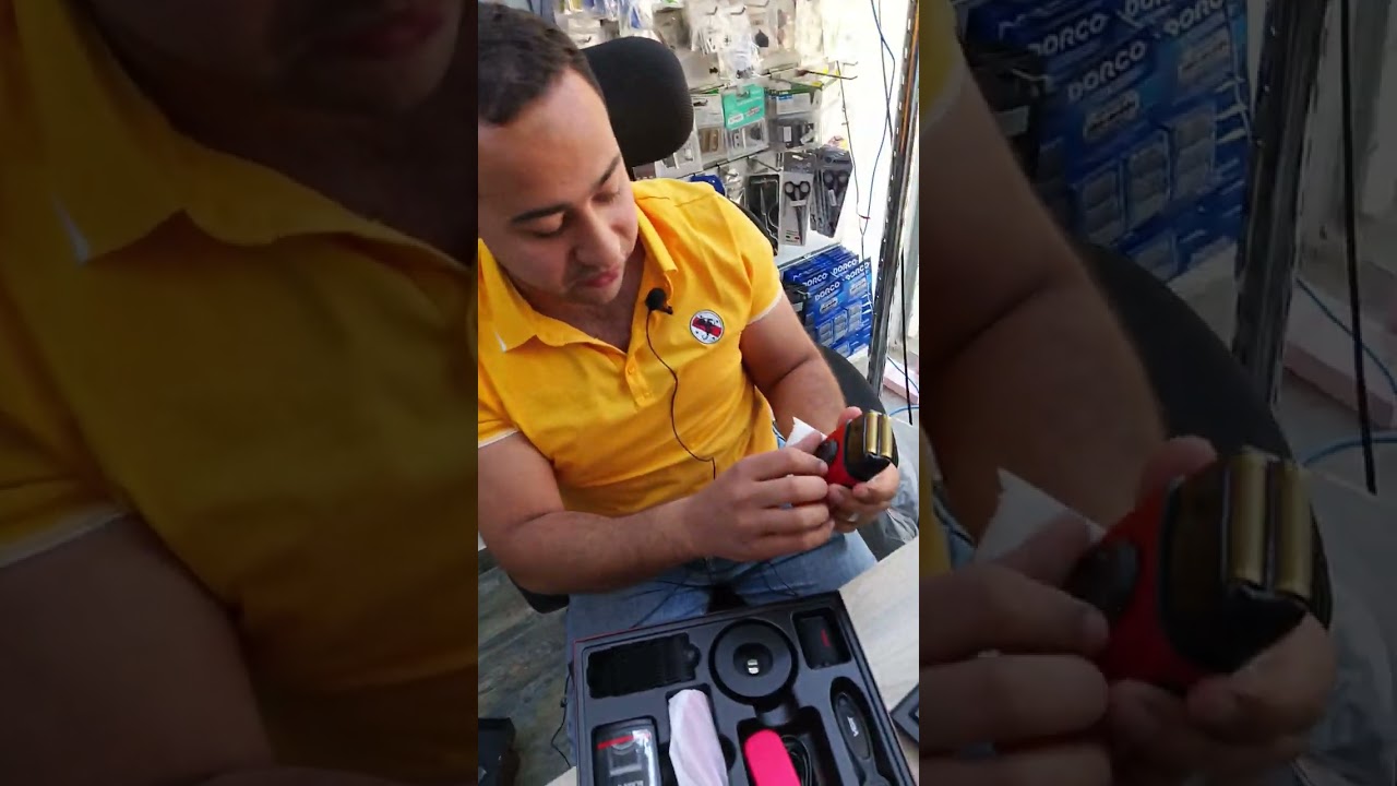 ماكينة البشوات من vgr