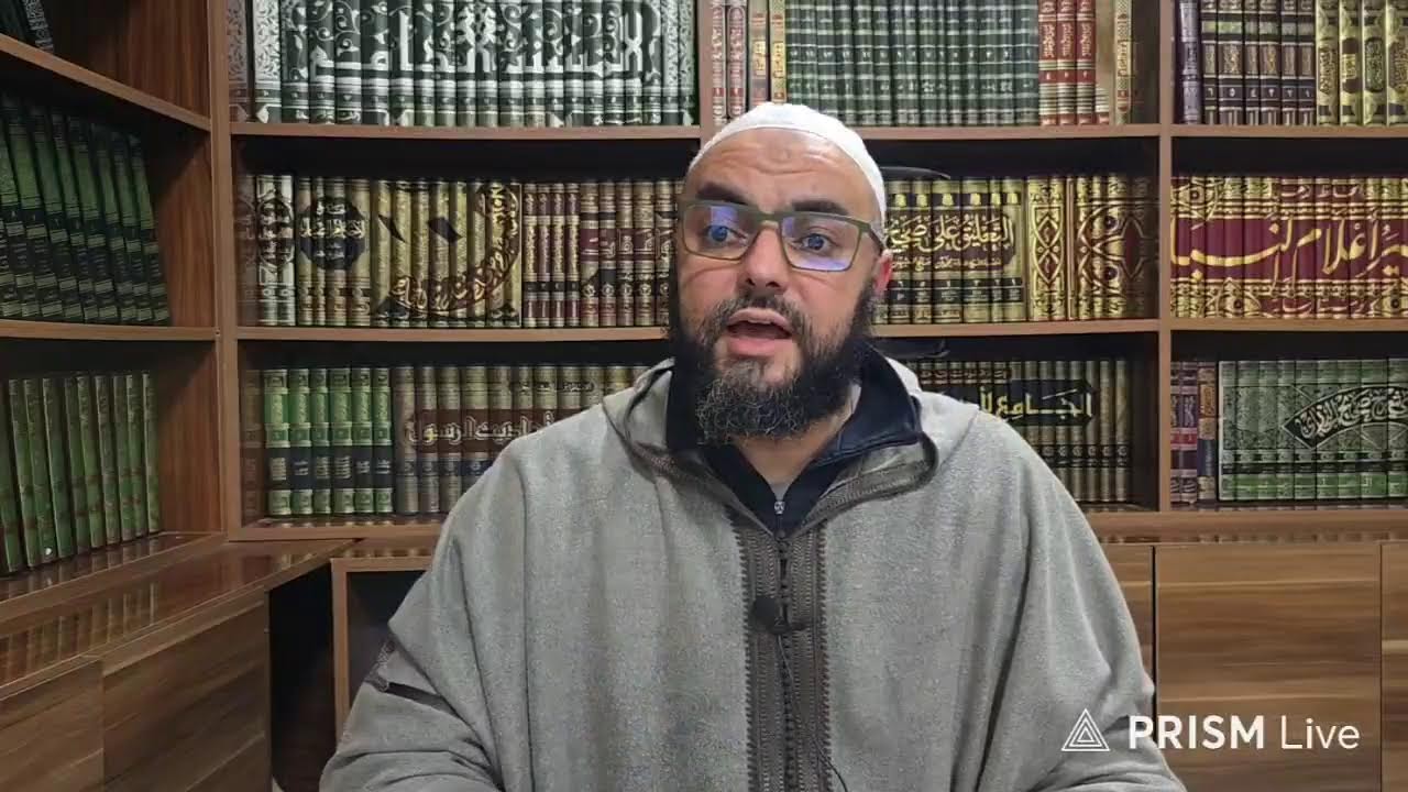 القراءة والتعليق على منظومة منهج الحق للعلامة السعدي رحمه الله
المجلس الثالث
