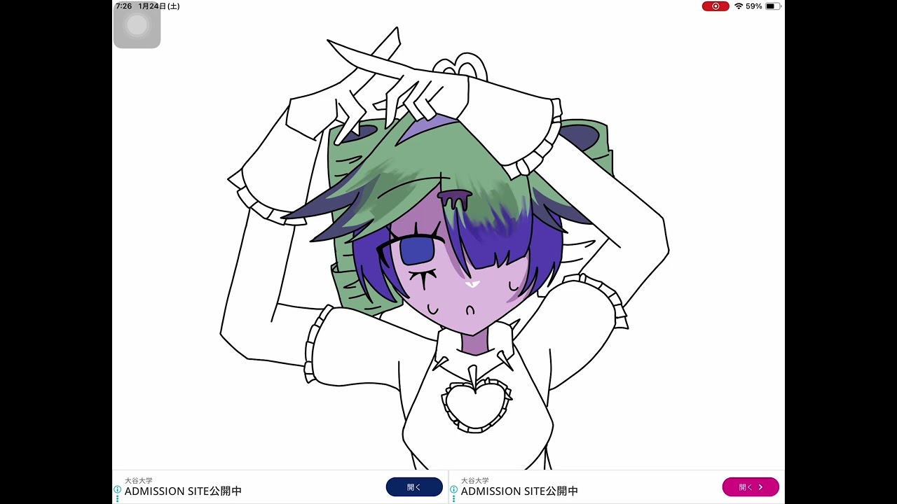 【FA】毒占欲