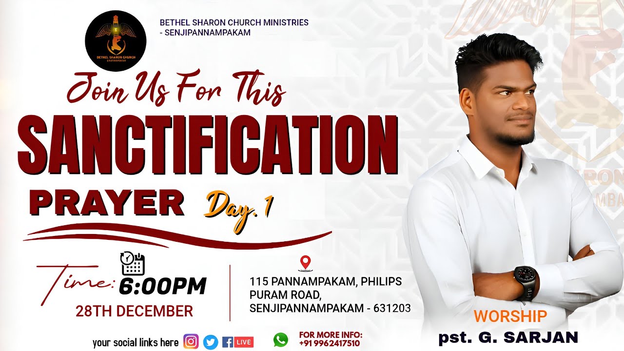 🔴 SANCTIFICATION PRAYER - ( DAY - 1 ) || BETHEL SHARON CHURCH - SENJIPANNAMPAKAM 