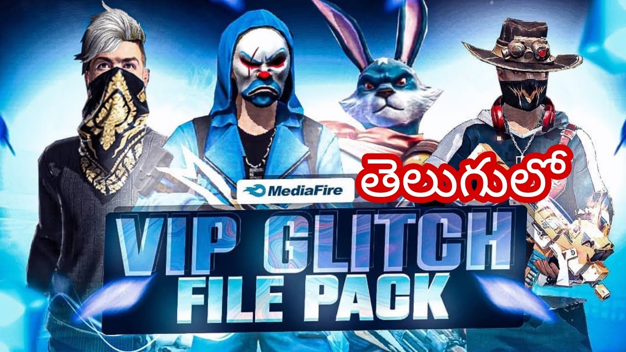 VIP GLITCH IN TELUGU after OB 34 update telugu glitch #akhilannagaming 💕#vipglitch