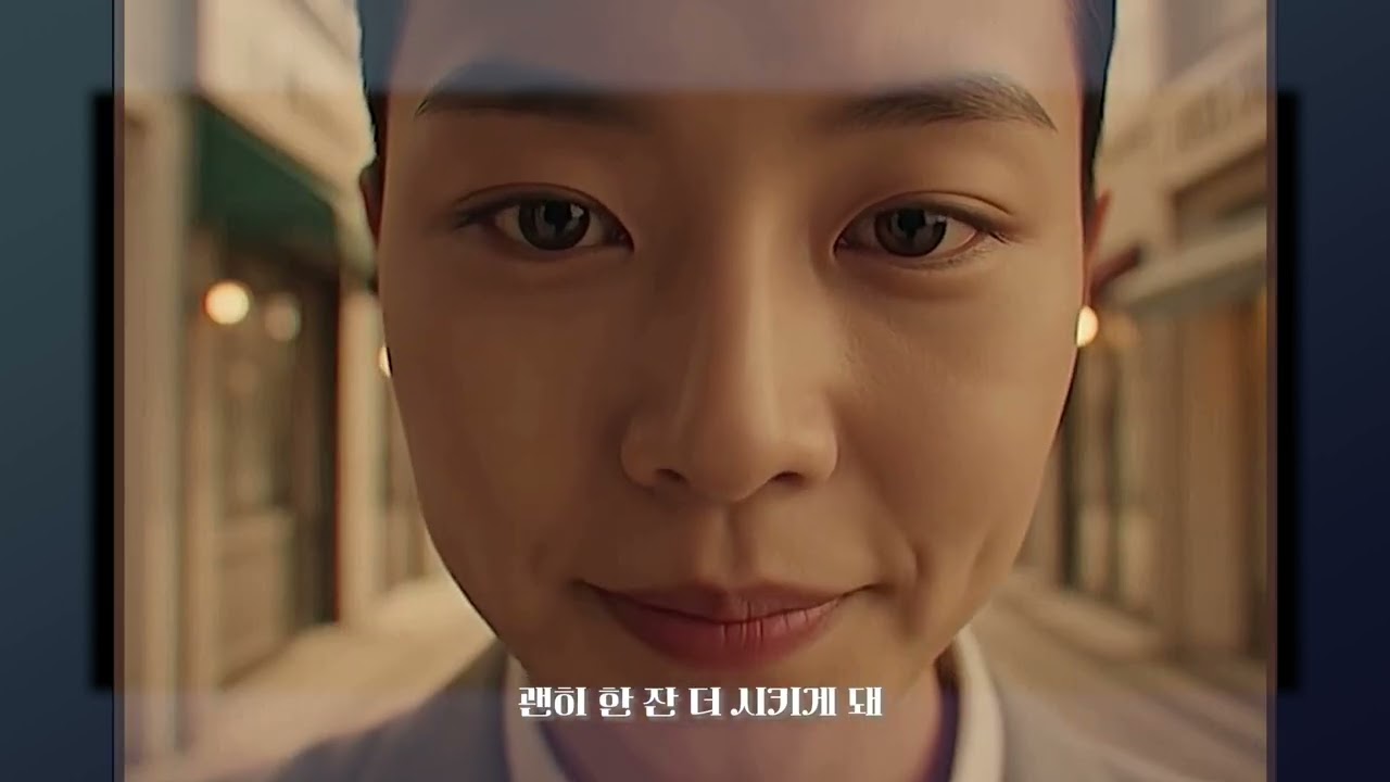 [2026년 01월 02일(금)「잊고 있던 맛」할매커피~ ]