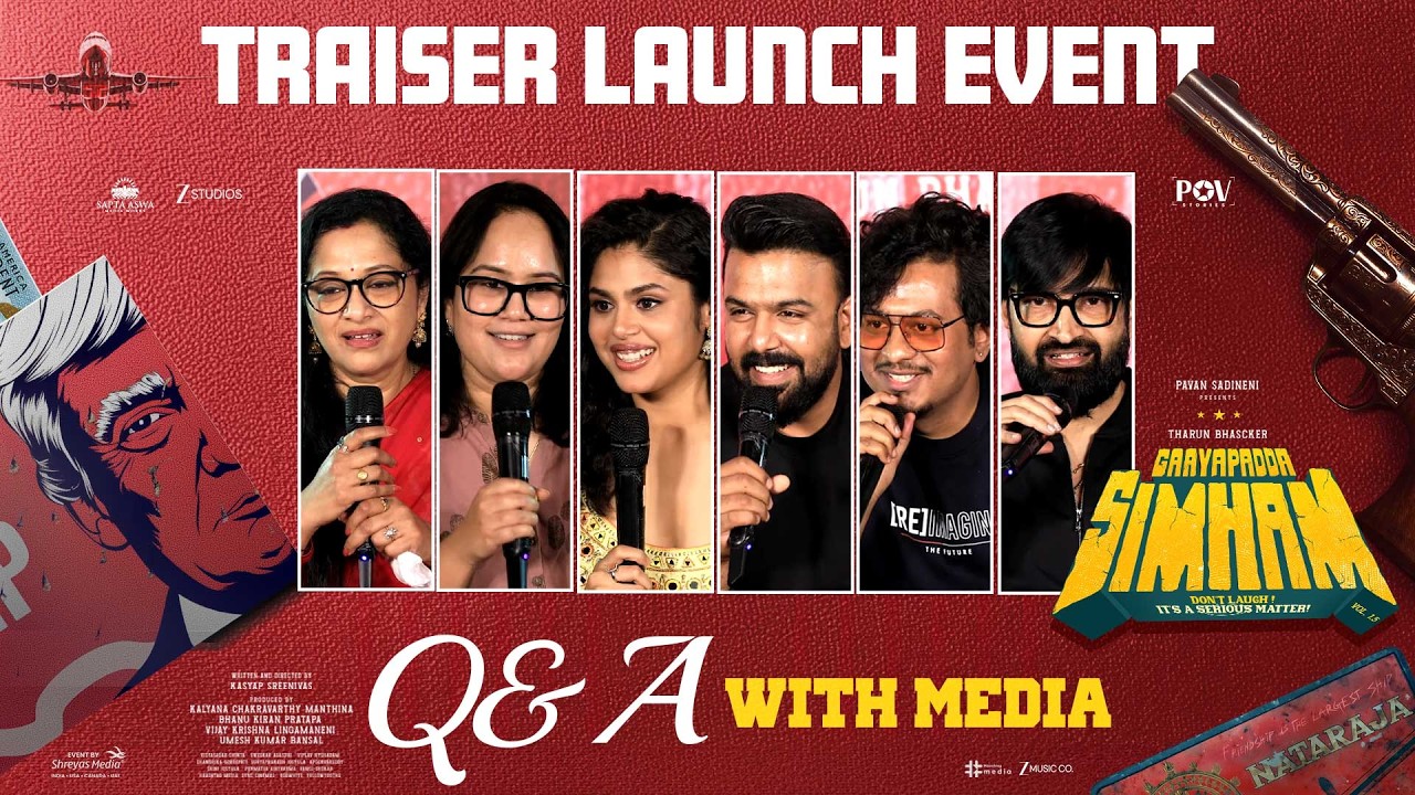 Q&A With Media at GaayaPadda Simham Traiser Launch Event | Tharun Bhascker | Shreyas Media