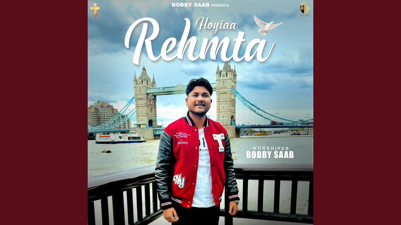 Hoyiaa Rehmta