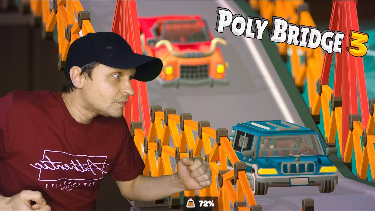 ПОГОНЯ за лимузином в Poly Bridge 3 #5