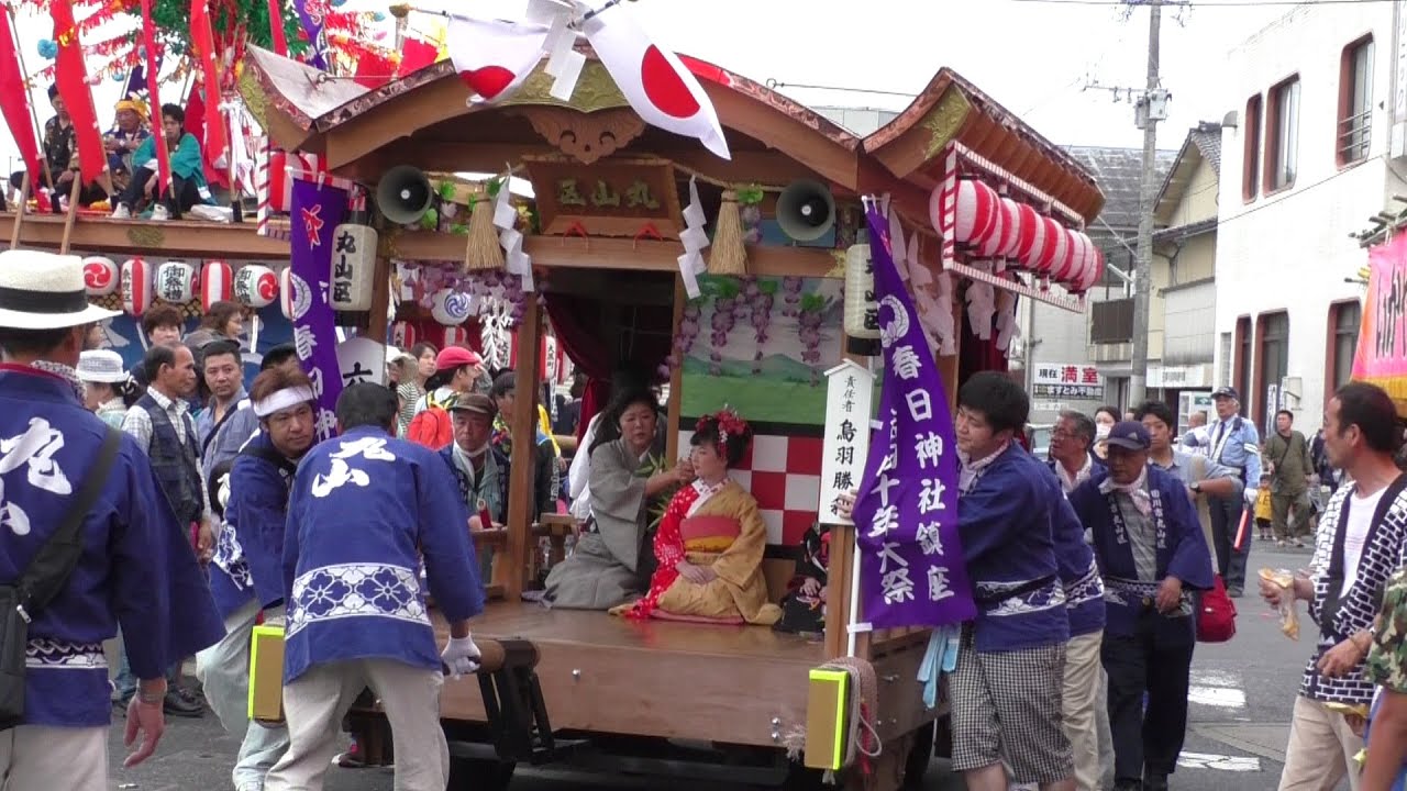 春日神社神幸祭　2015年　福岡県田川市