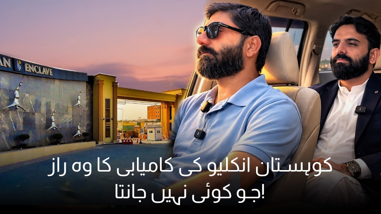 Forget DHA! Why Kohistan Enclave is Changing the Real Estate Game in Wah Forever.