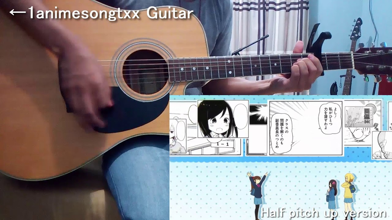 【Hitoribocchi no Marumaru Seikatsu】 ED [Ne, Issho ni Kaero] guitar cover