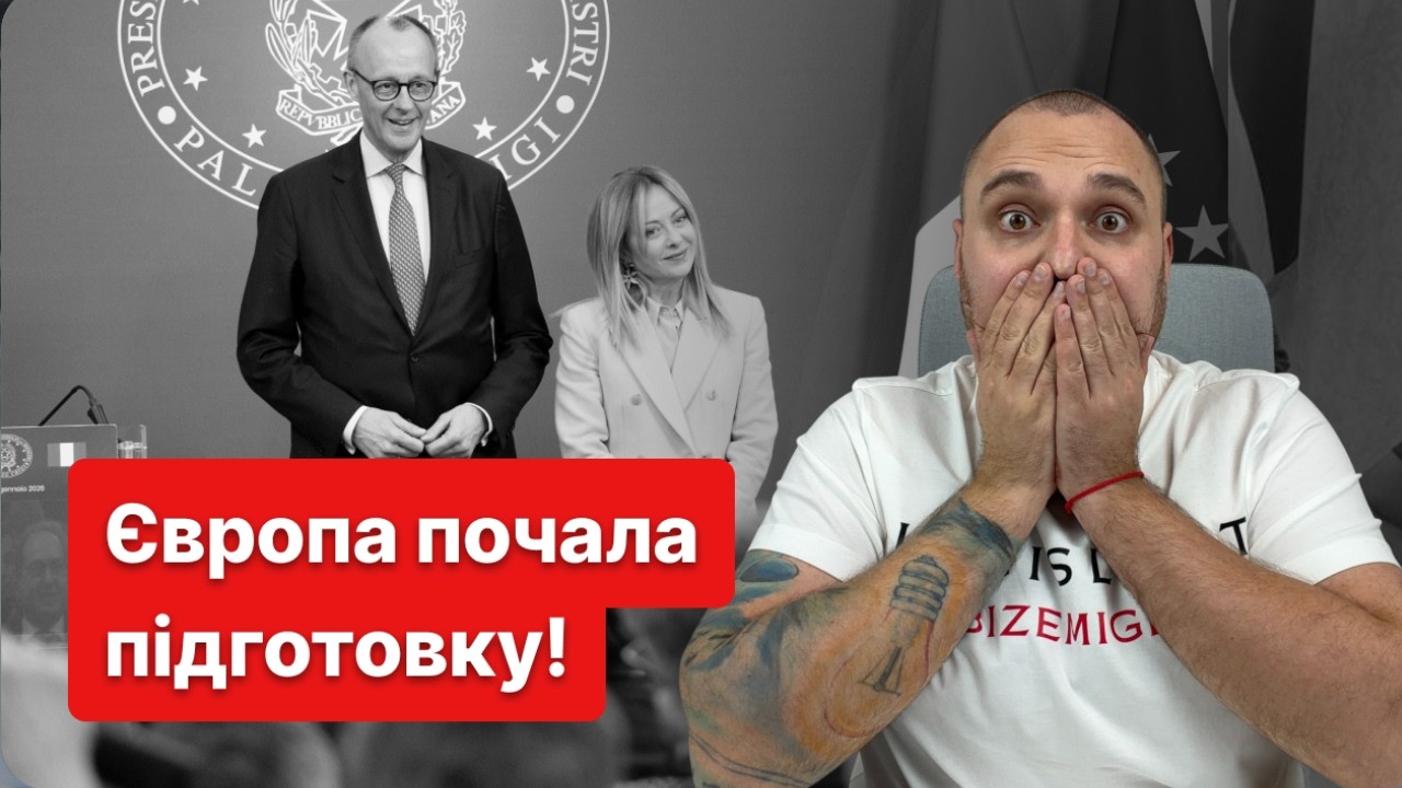 НАРЕШТІ! Європа приймає історичне рішення. війська починають накопичуватись на кордоні