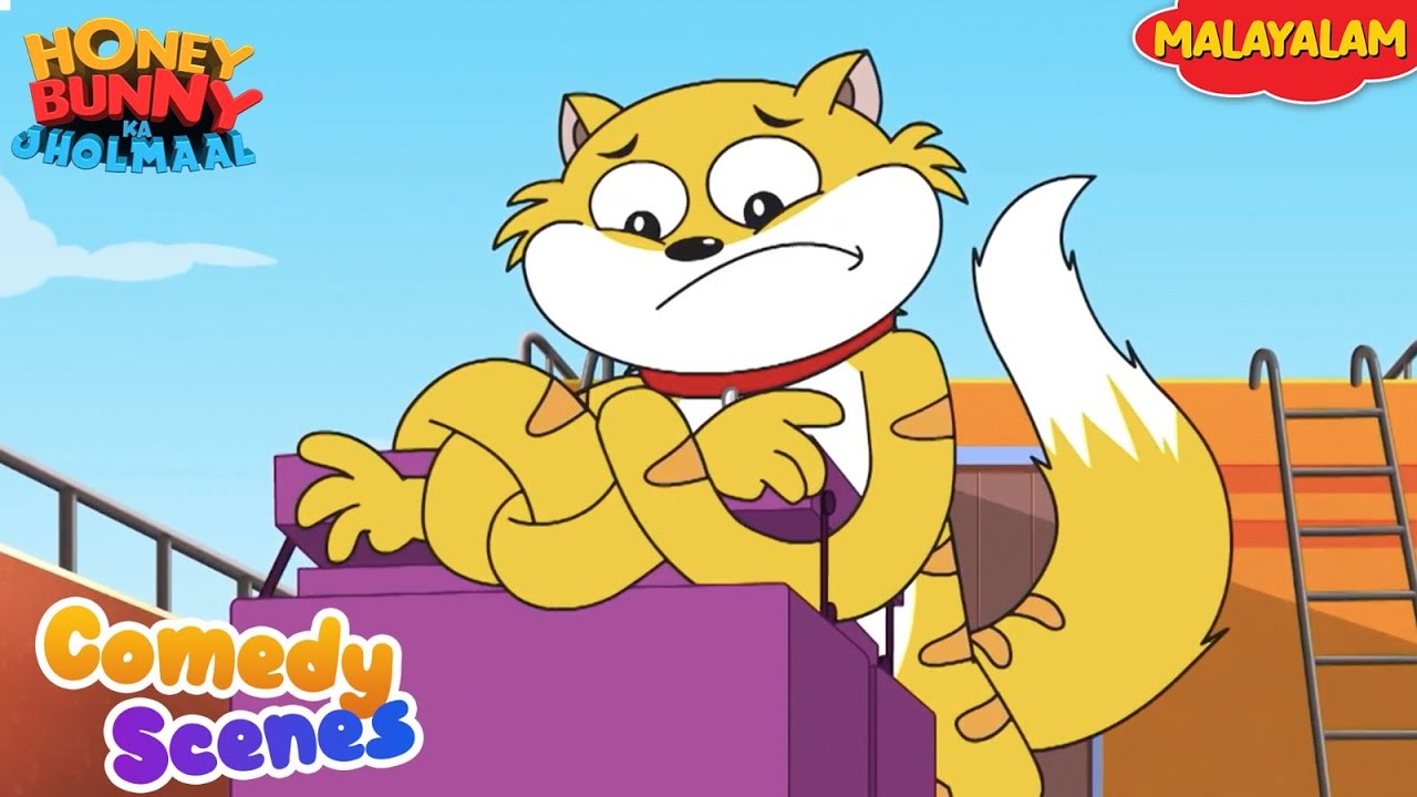 Best Of Honey Bunny In Malayalam | Cartoon For Kids | Compilation-112 | YO Kids Malayalam | S15