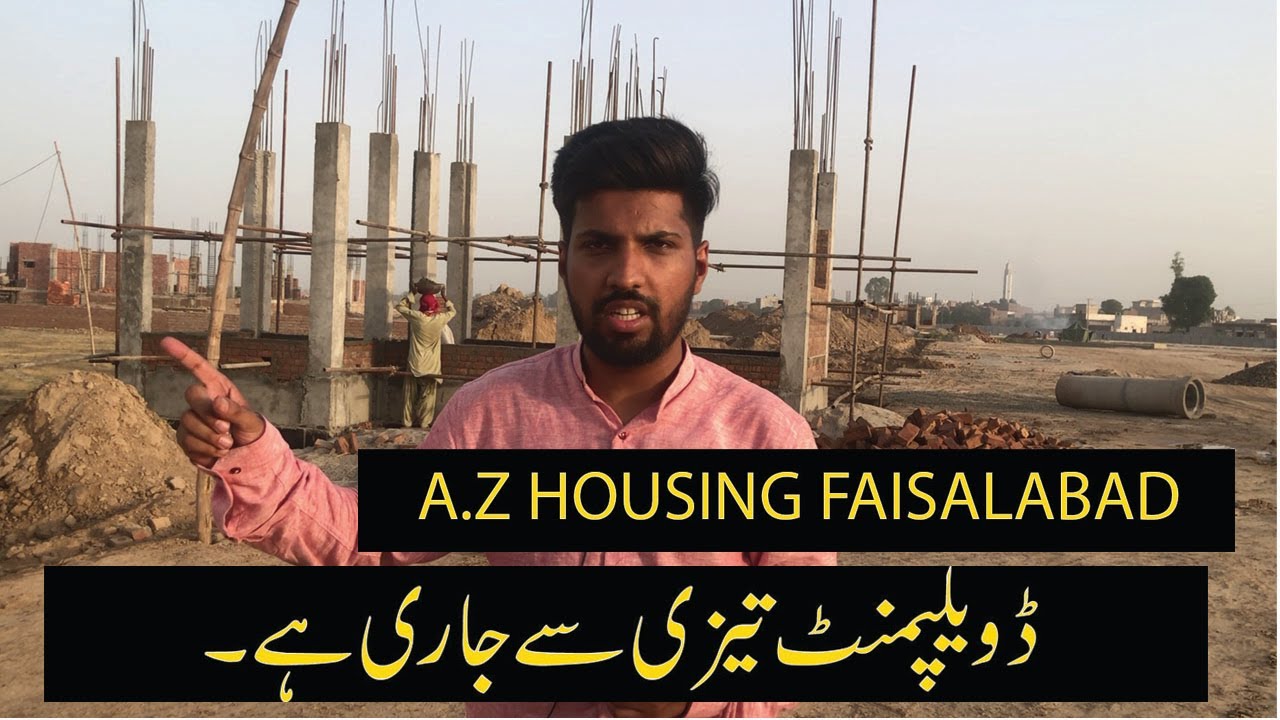 A.Z Housing Launched at Samundri Road by pass