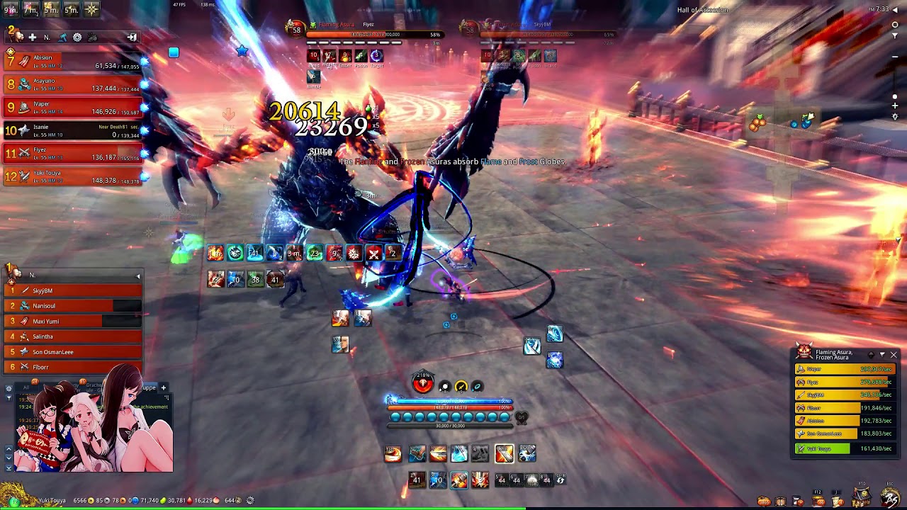[Blade&Soul] VT Twin Asura - Keeper Bonus Video ~