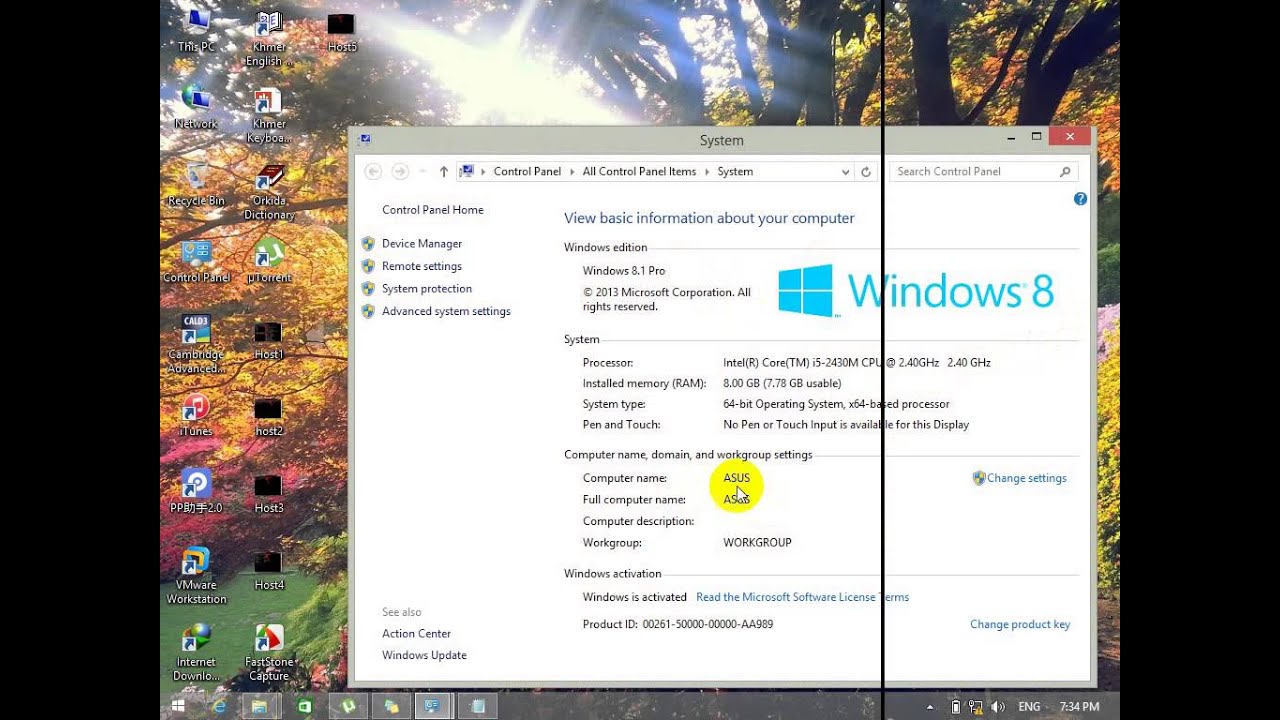 Share Data password
