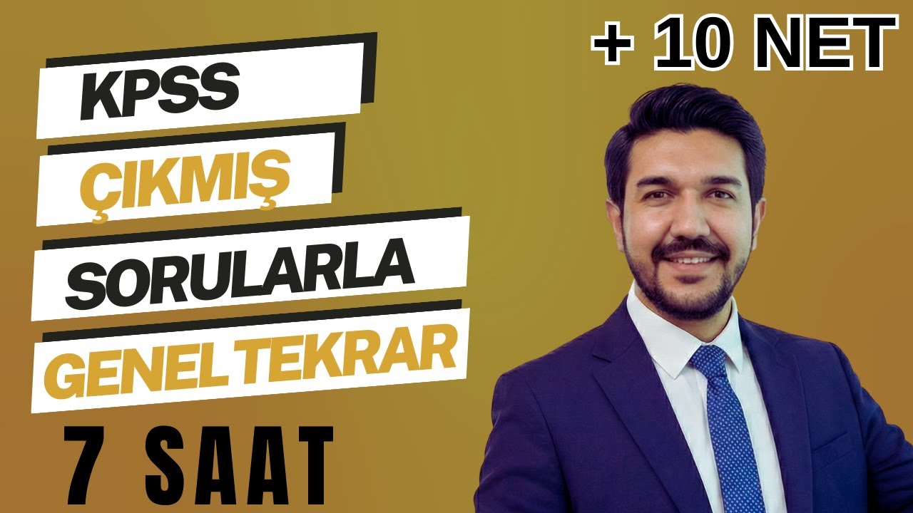🔵KPSS GENEL TEKRAR TEK VİDEO 7 SAAT / KPSS son yıllar çıkmış sorular konu konu çözümü