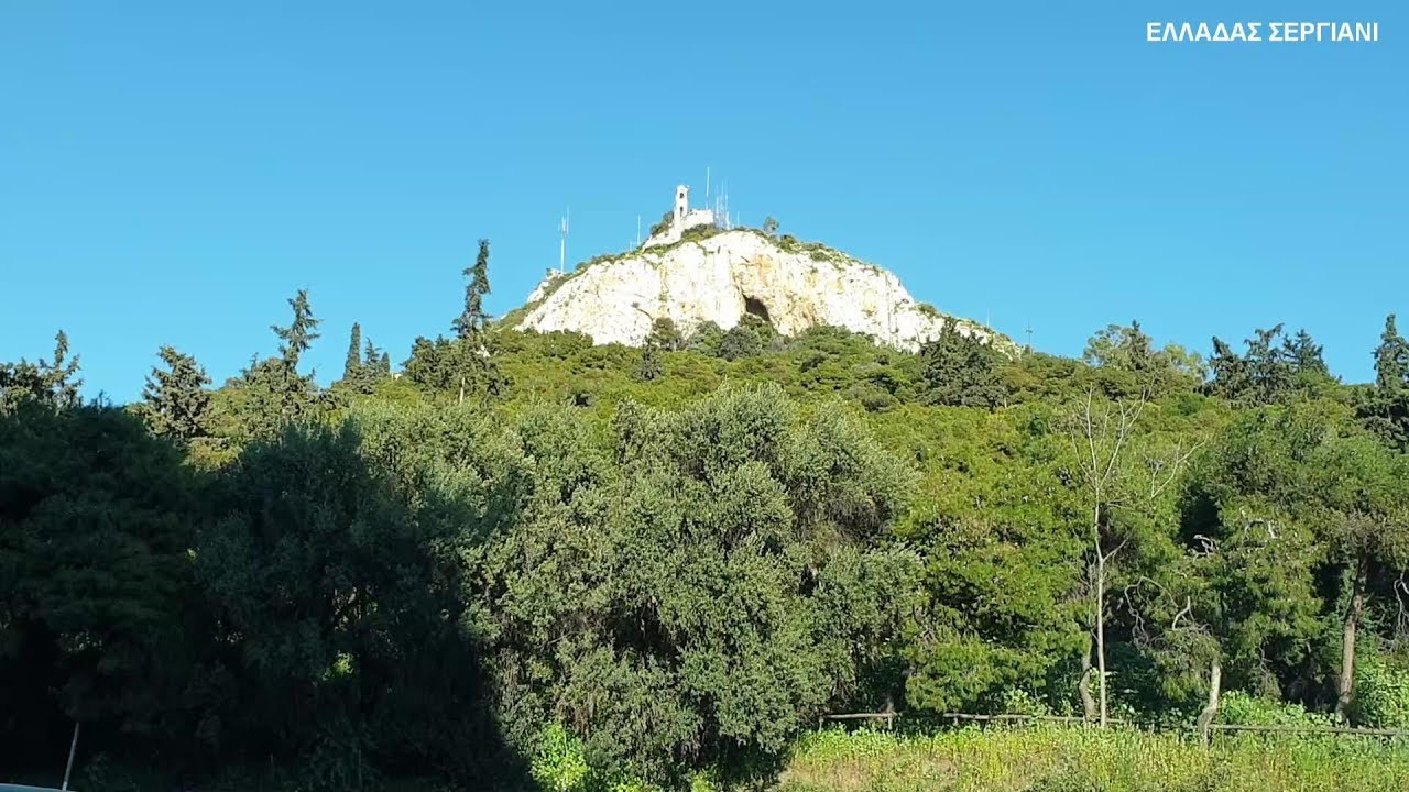 Σεργιανίζοντας στο Λυκαβηττό/Walking in Athens Lycabetus