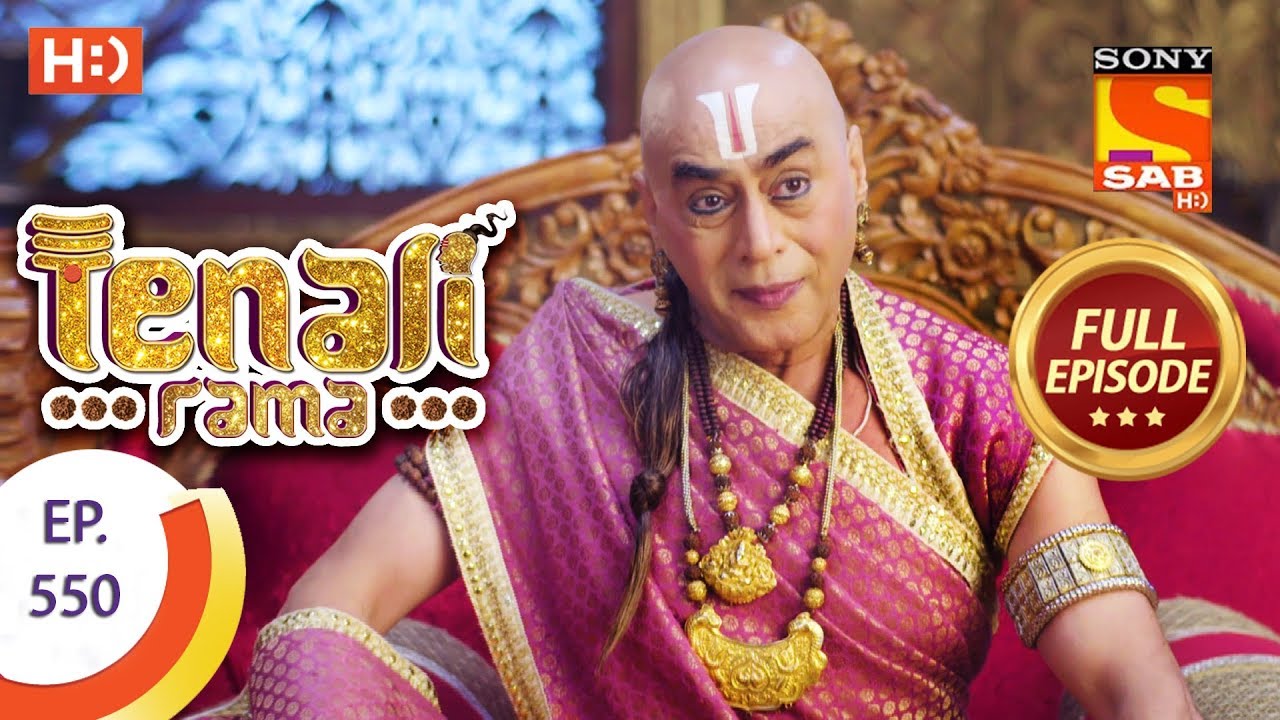 Tenali Rama - Ep 550 - Full Episode - 12th August, 2019