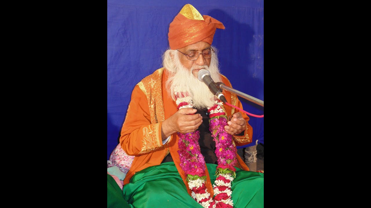 CHISTIYA SIJRA MUBARAK