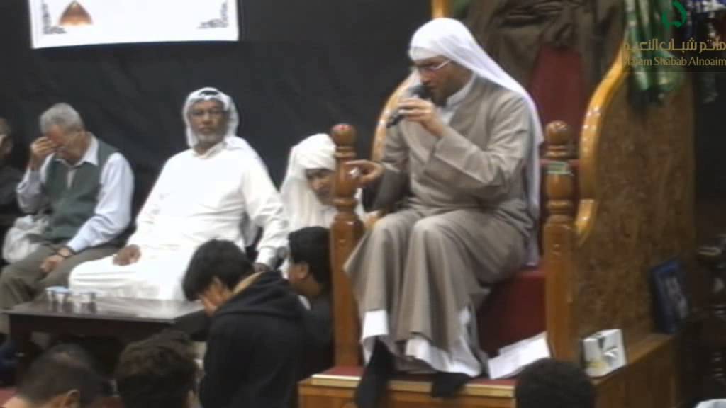 وفاة الإمام السجاد 1434 هـ - ملا الياس المرزوق (ع) نعي 2