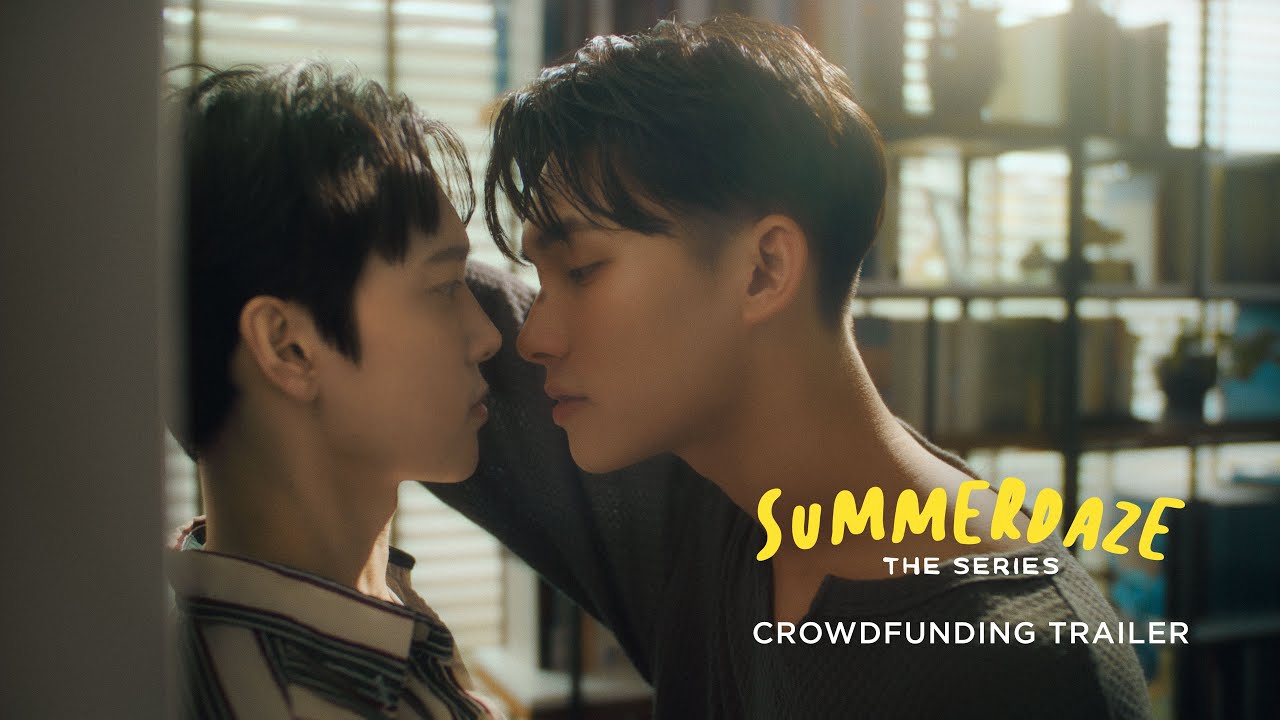 Summerdaze: The Series (Трейлер для краудфандинга)