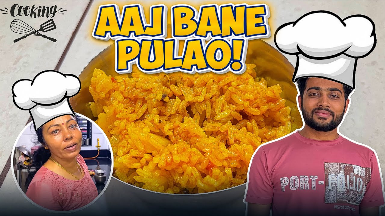 Mummy Ne Banaya Special Pulao 😍 | Ghar Ka Cooking Vlog #vlog 