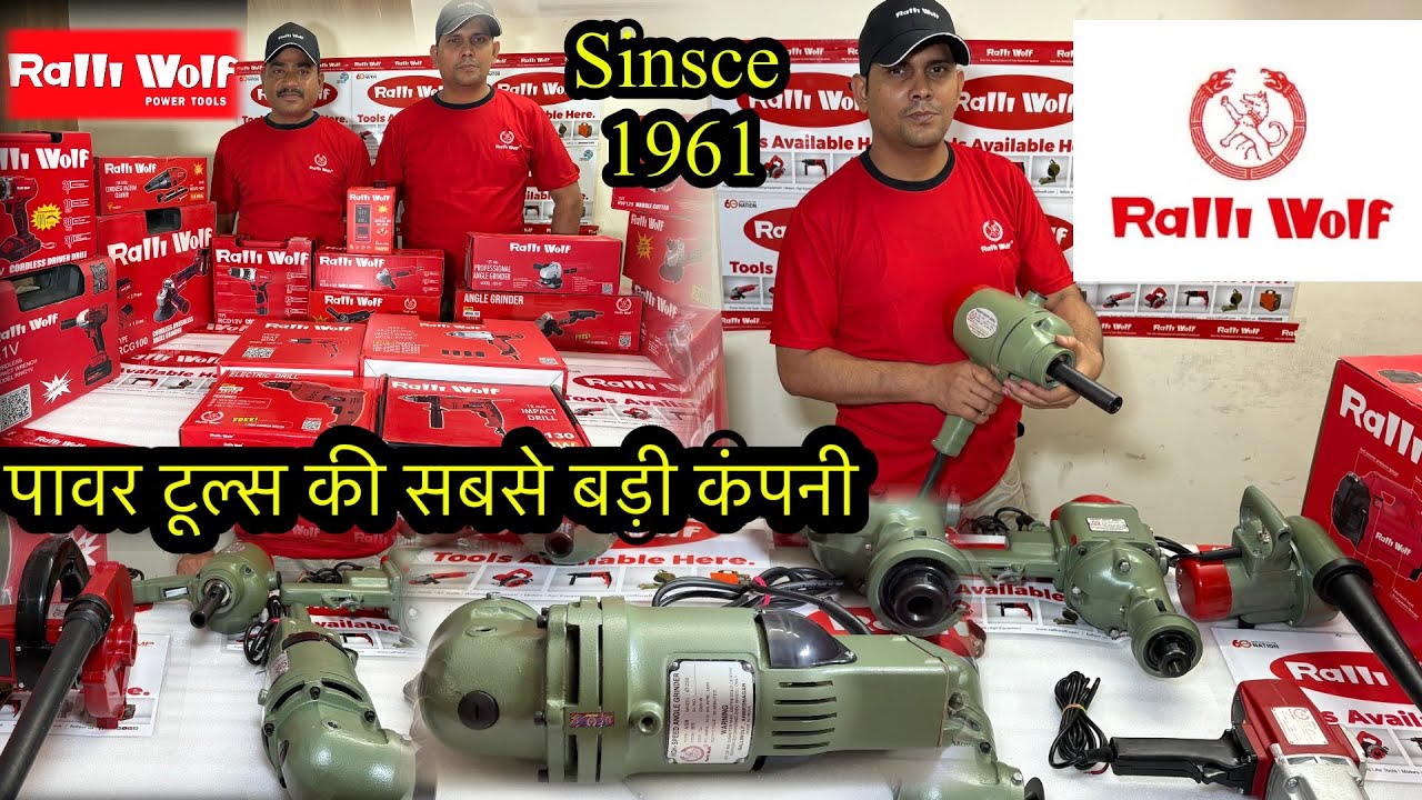 Tools market delhi | power tools wholesale market in delhi, #tools heavy power tools 